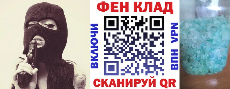 АМФЕТАМИН 98%  цена наркотик  Высоцк 