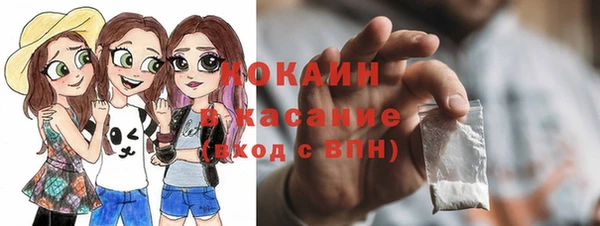 mix Вязники