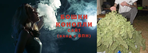 амфетамин Баксан
