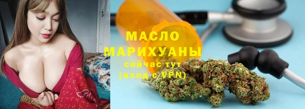 MDMA Балахна