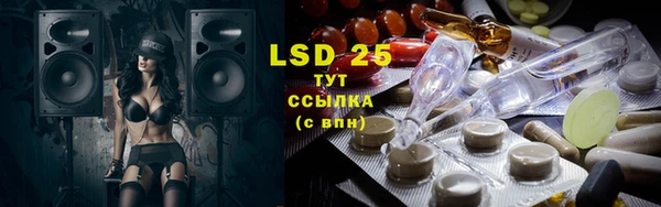 MDMA Premium VHQ Гусь-Хрустальный