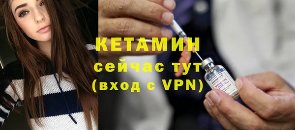 трава Балабаново