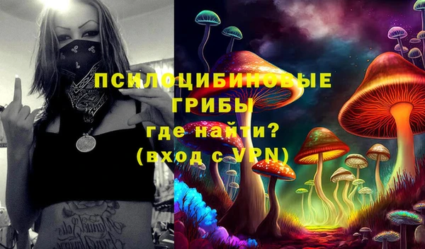 амфетамин Баксан