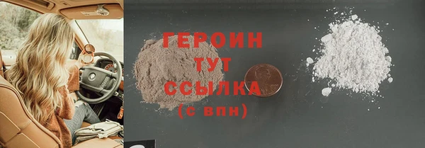 mix Вязники