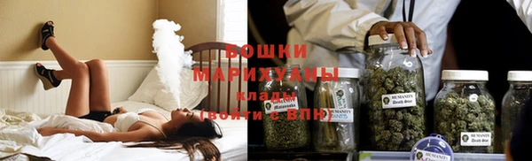соль курить ск Белокуриха