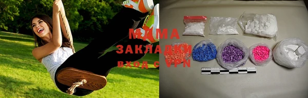 трава Балабаново