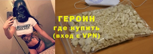 амфетамин Баксан