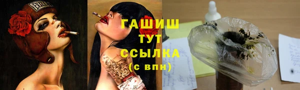 mix Вязники