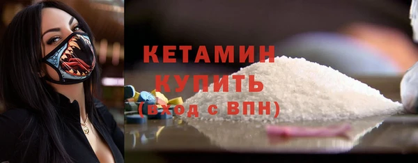 mix Вязники