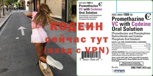 соль курить ск Белокуриха
