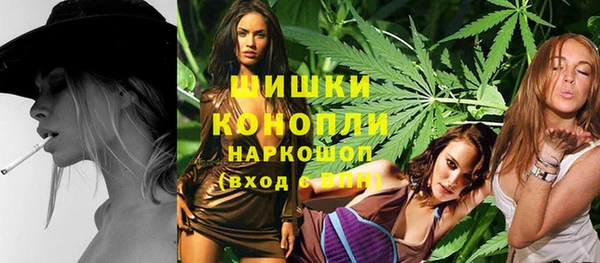 ALPHA-PVP Беломорск