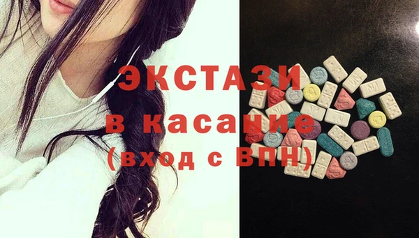 трава Балабаново