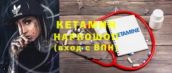 соль курить ск Белокуриха