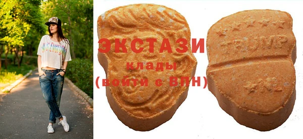 mix Вязники