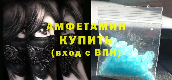 mix Вязники