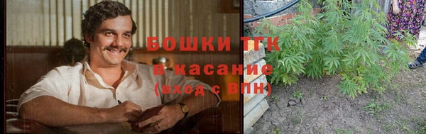трава Балабаново