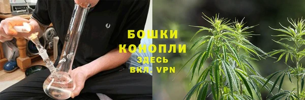 кокаин перу Гусиноозёрск