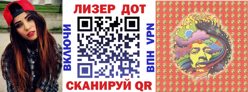 как найти закладки  Высоцк  Марки NBOMe 1,8мг 