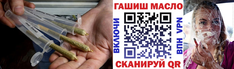 OMG как войти  где купить наркоту  Высоцк  ТГК жижа 